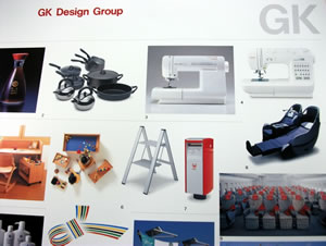 シンガーのデザインはGKデザイングループが担当している。