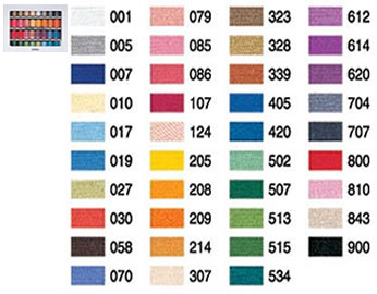 ブラザー 刺しゅう糸「ウルトラポス39色セット」 | ミシン通販・修理 