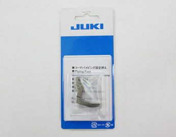 写真：JUKI（ジューキ） 「コードパイピング固定押え」（職業用ミシン）