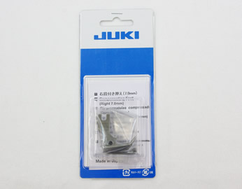 写真：JUKI（ジューキ） 「右段付き押え（7.0mm）」（職業用ミシン）
