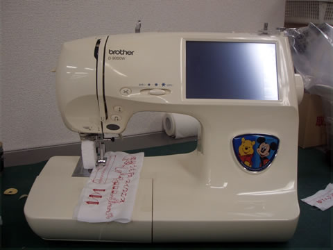 ブラザー刺繍機能付きコンピューターミシン「D9000W」の修理 | ミシン