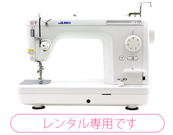 写真：【レンタル】JUKI ジューキ 職業用ミシン 「シュプール TL30SP-1 / TL-30SP」DB針仕様・フットスイッチ糸切機能