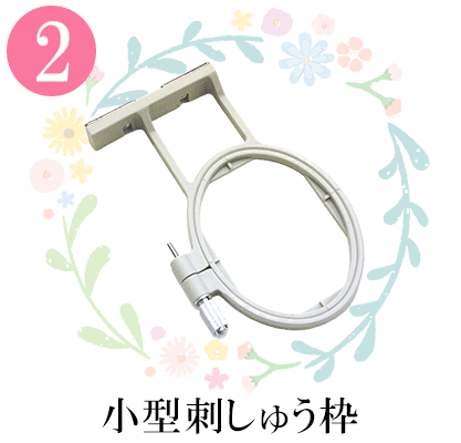 slide_image3