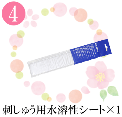 slide_image3