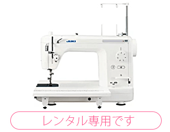 写真：【レンタル】JUKI ジューキ 職業用ミシン 「シュプール TL-25DX / TL25DX-1」HL針仕様・自動糸切機能