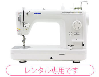 写真：レンタル専用「JUKI職業用シュプールTL30DX-1」HL針仕様・フットスイッチ糸切機能
