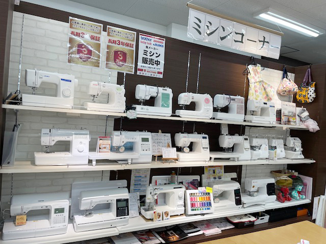 写真:カナリヤ江別店