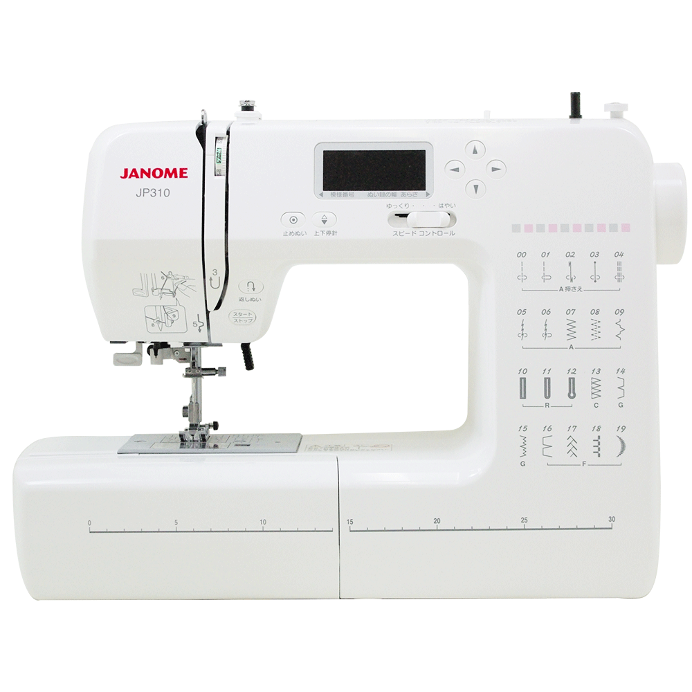 写真:フットコントローラープレゼント!ジャノメミシン 「JP310」ワイドテーブル特別付属!