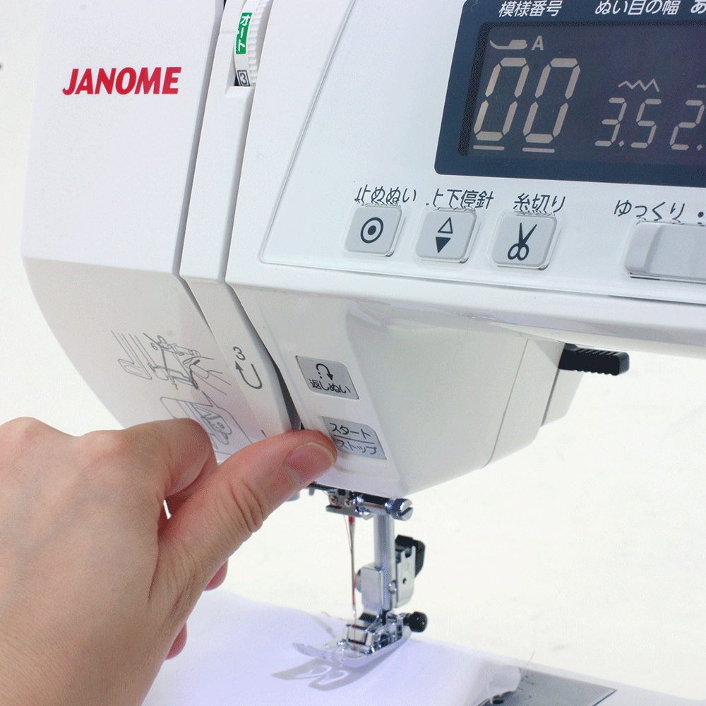 コードリールタイプの白フットコントローラー付き！ジャノメNP860 人気