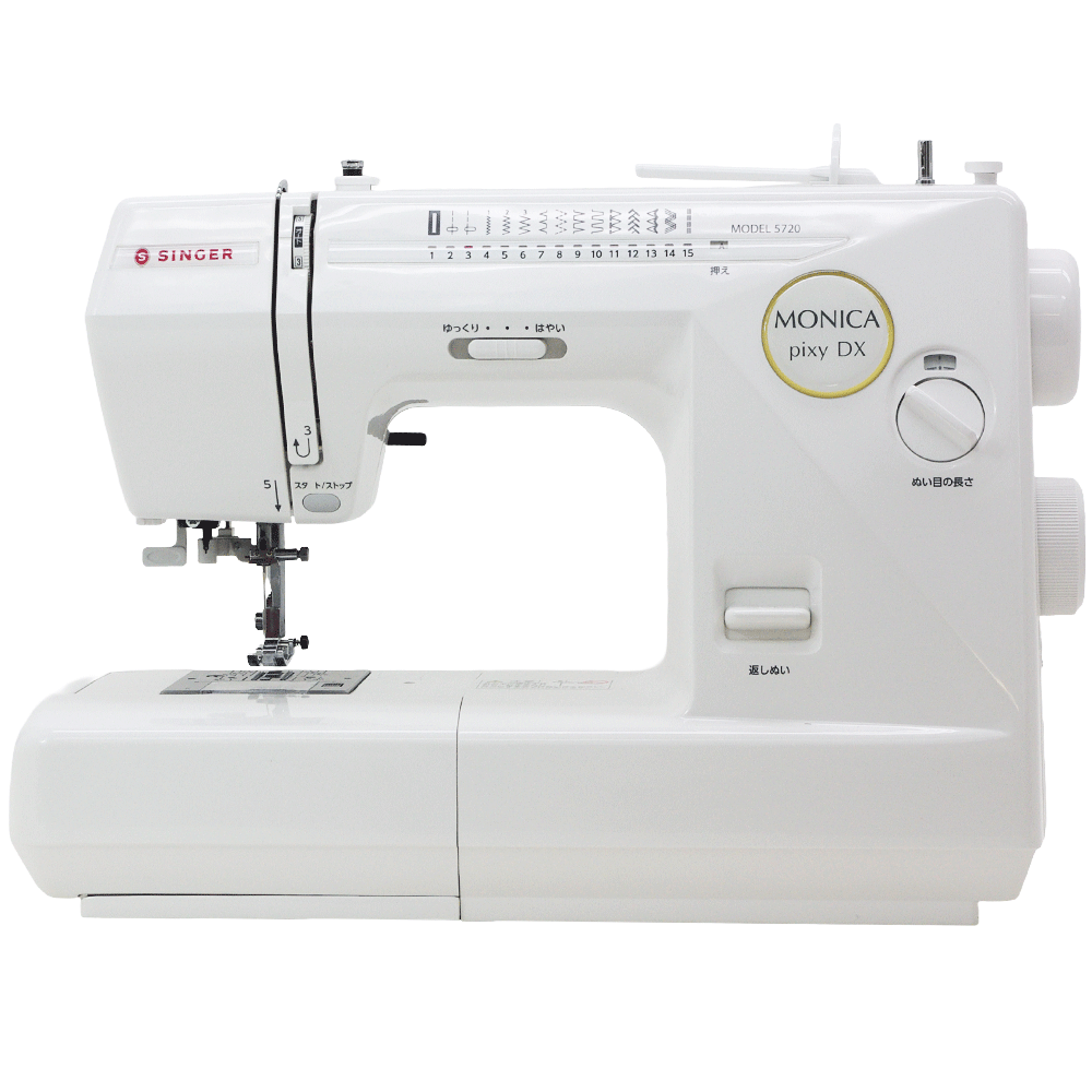 シンガーミシン SINGER（シンガー） シンガーモニカピクシーDX5760R 電子ミシン上位
