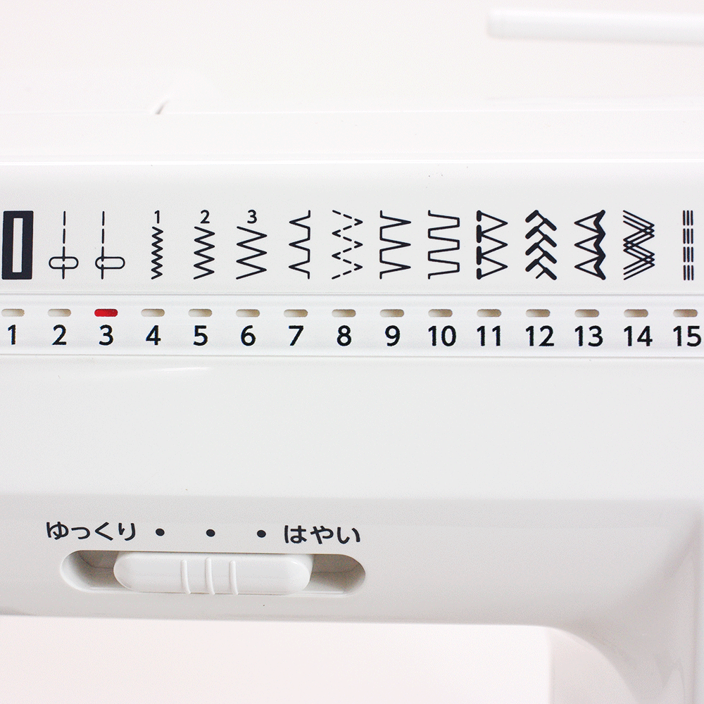 モニカピクシーDX 5720 | ミシン通販・修理・レシピなら【マイミシン